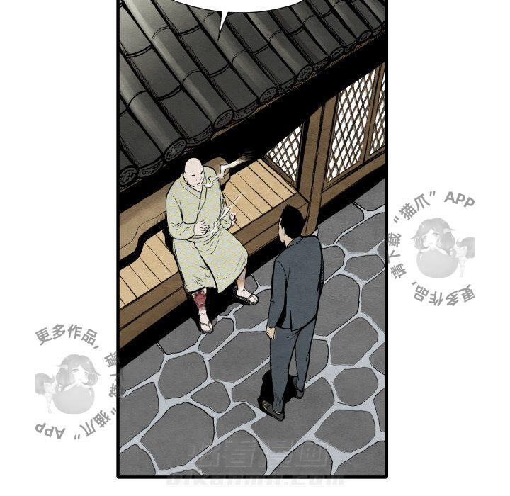 第35话 35114
