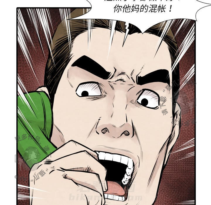 第35话 35117