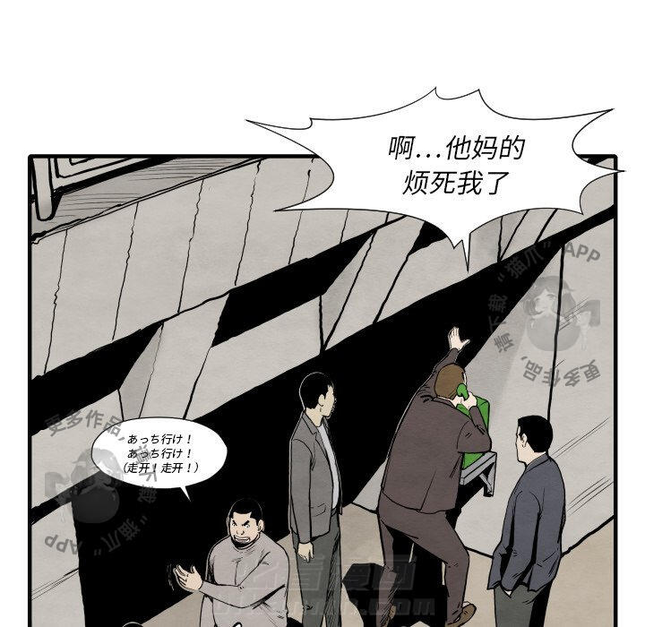第35话 35119