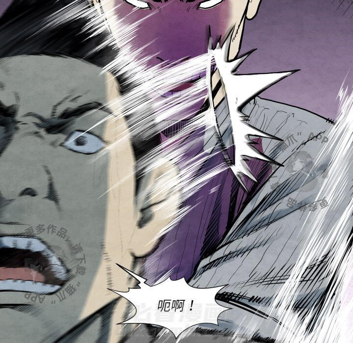 第35话 3512