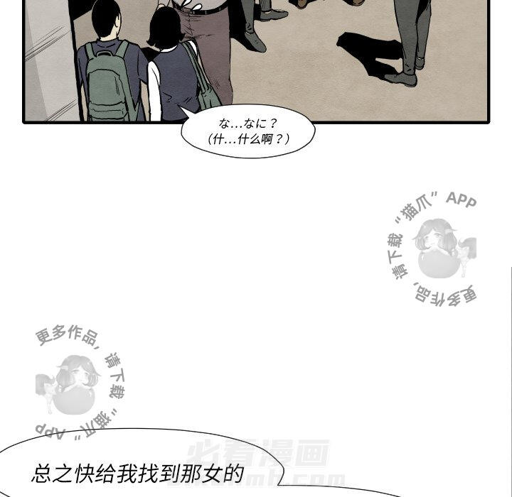 第35话 35120