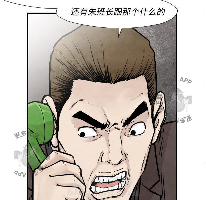 第35话 35121