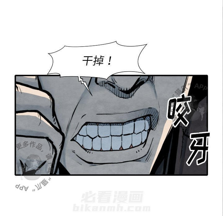 第35话 35124