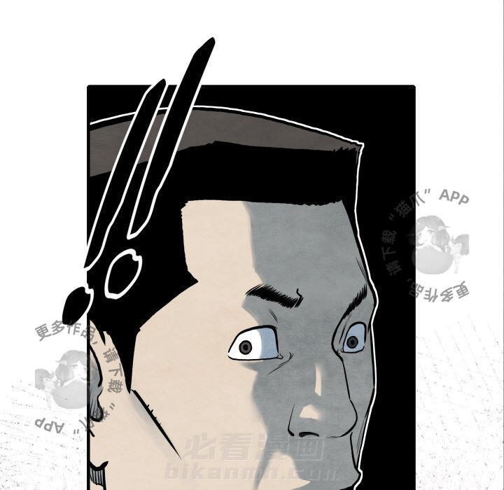 第35话 35125