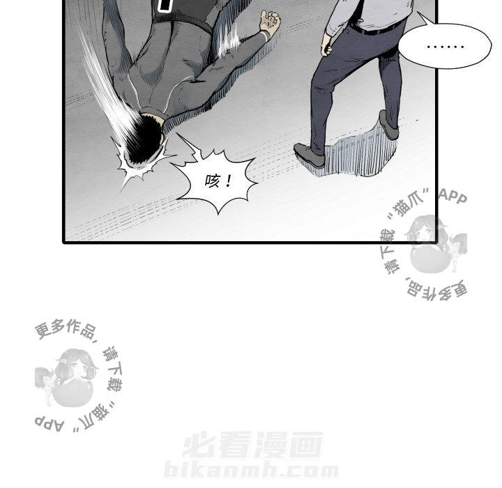 第35话 3515