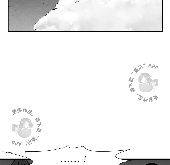 第35话 3517