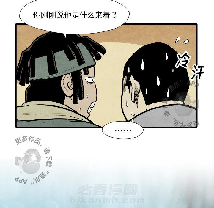 第35话 3519