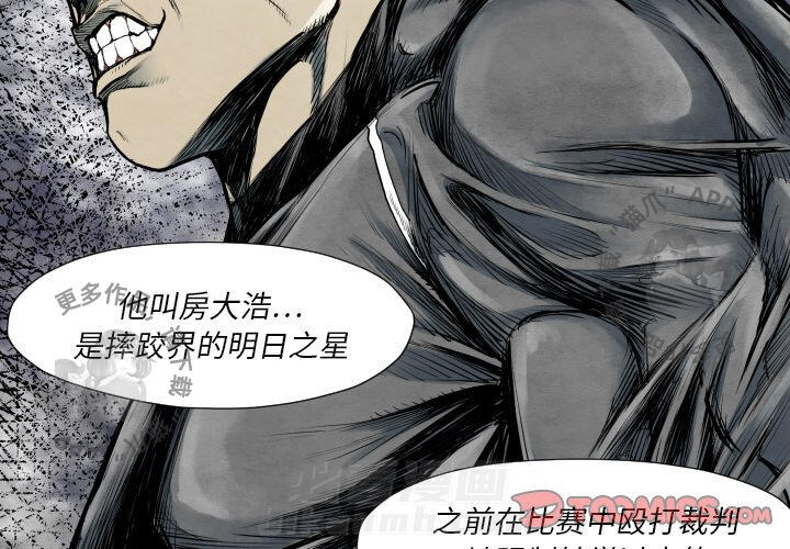 第35话 352