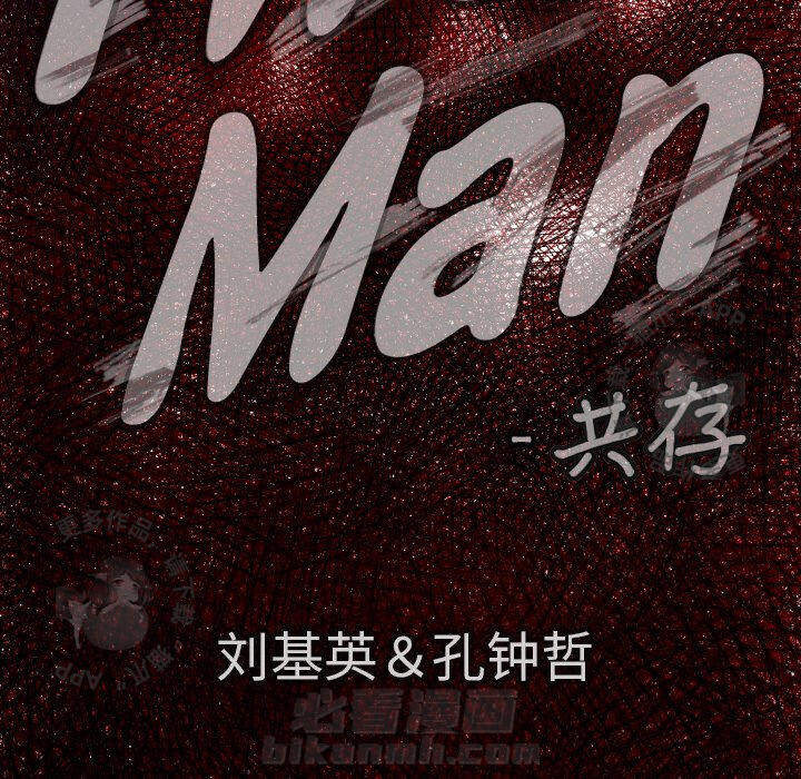第35话 3523