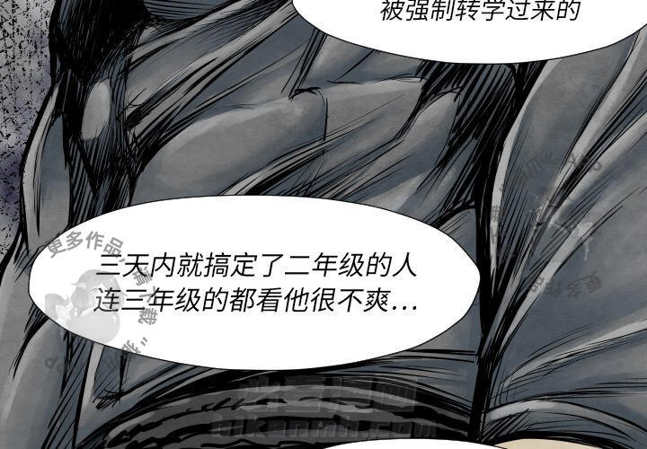 第35话 353