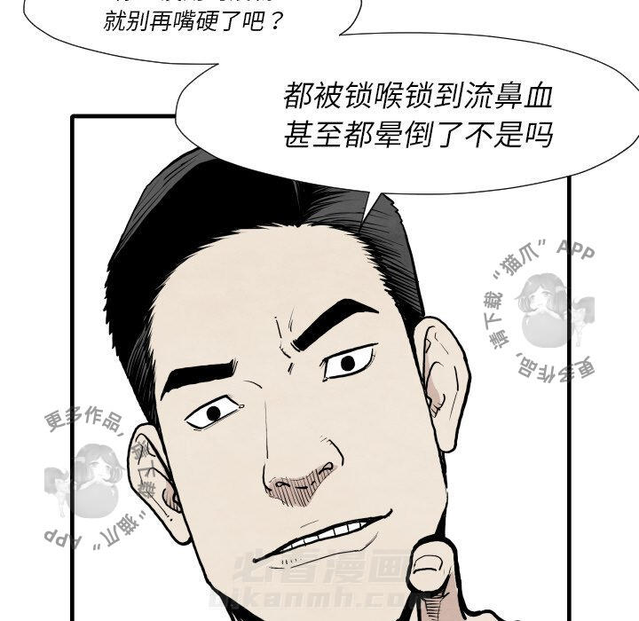 第35话 3531