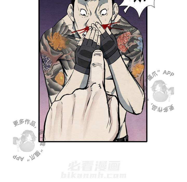 第35话 3533