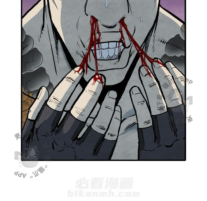 第35话 3535