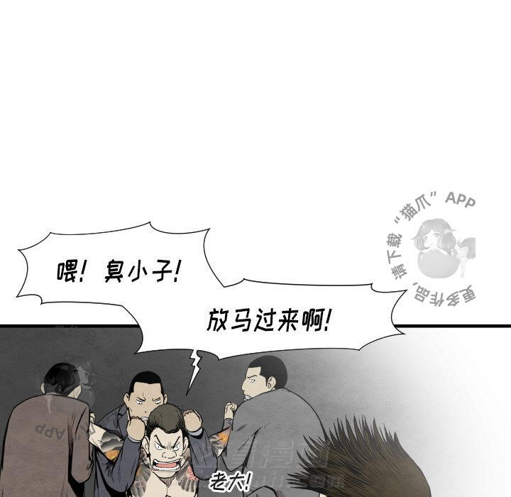 第35话 3537
