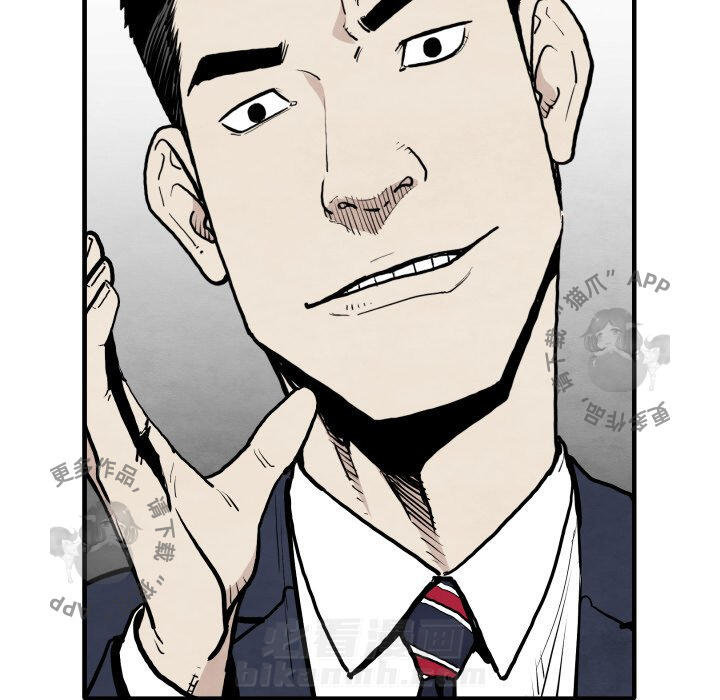 第35话 3546