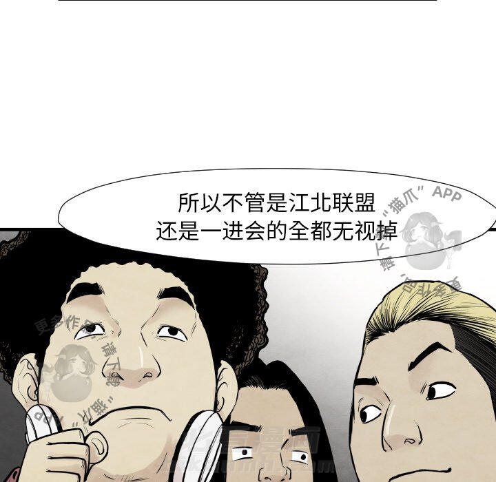 第35话 3547
