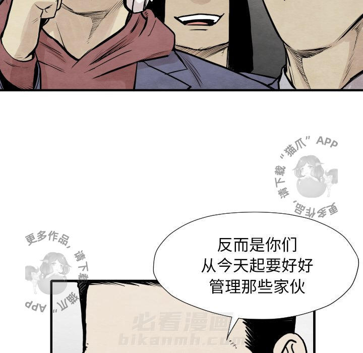 第35话 3548