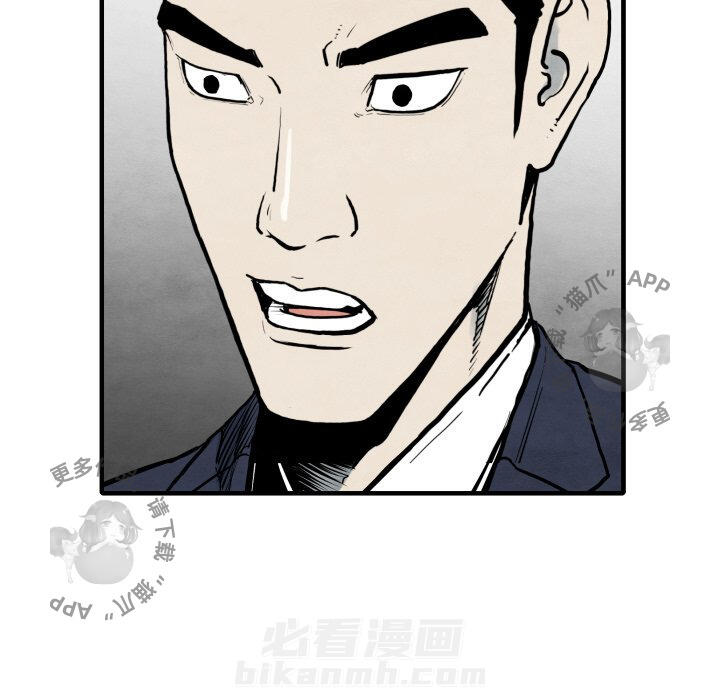第35话 3549