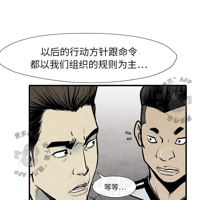 第35话 3550