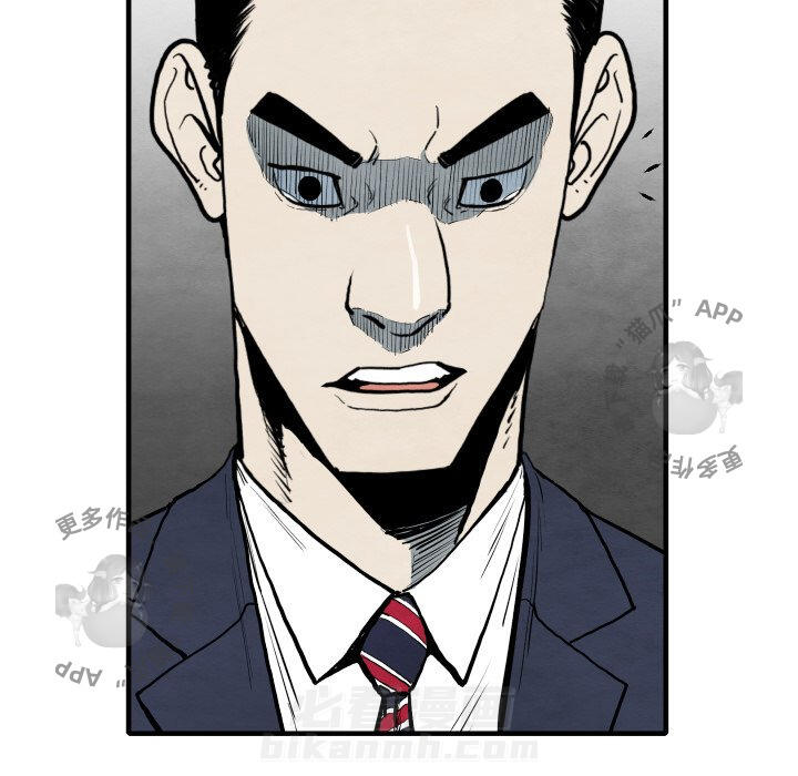 第35话 3554