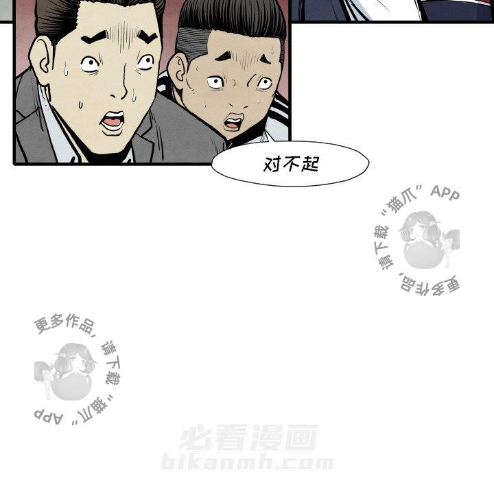 第35话 3560