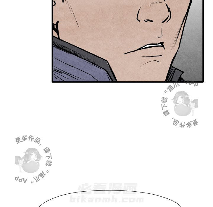 第35话 3563