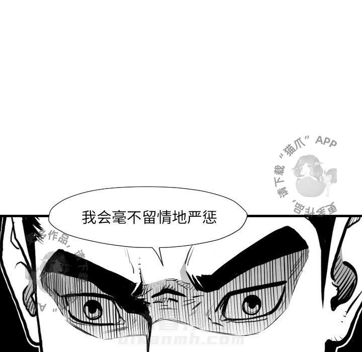第35话 3565