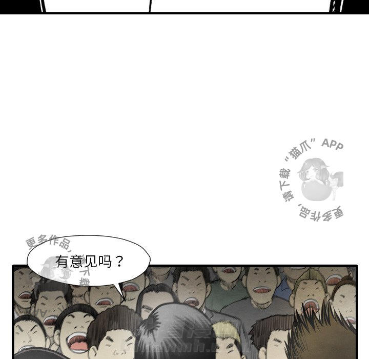 第35话 3566