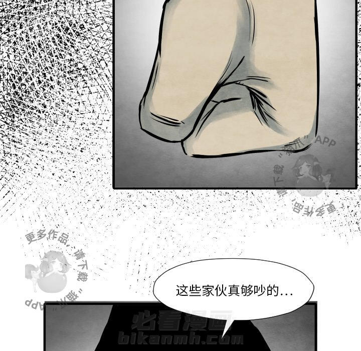 第35话 357