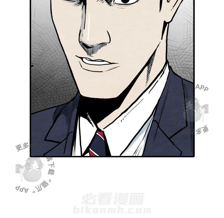第35话 3570