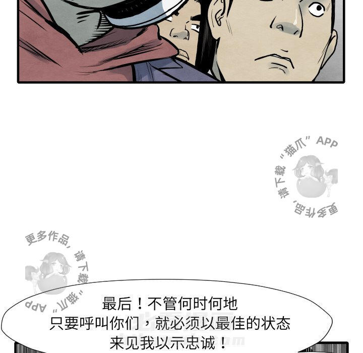 第35话 3572
