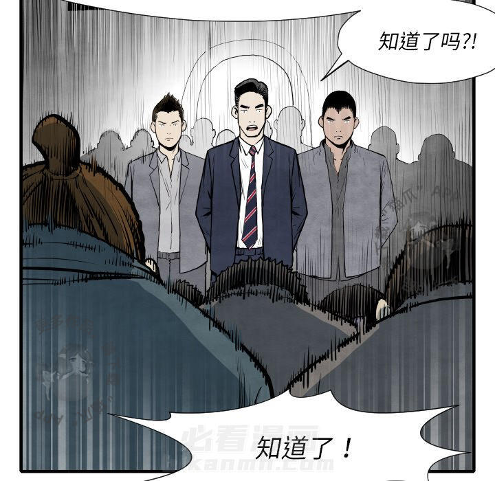 第35话 3573