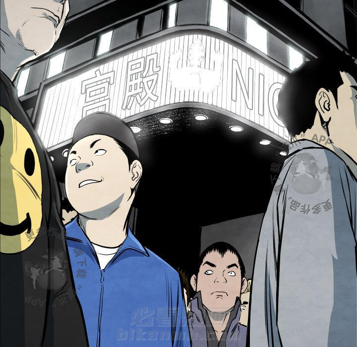 第35话 3576