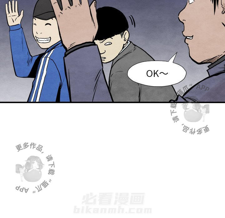 第35话 3579