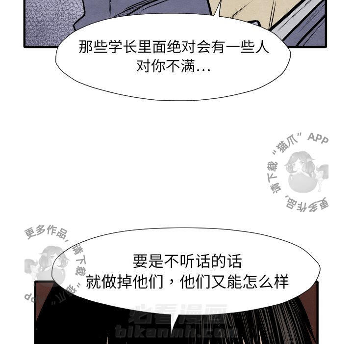 第35话 3584