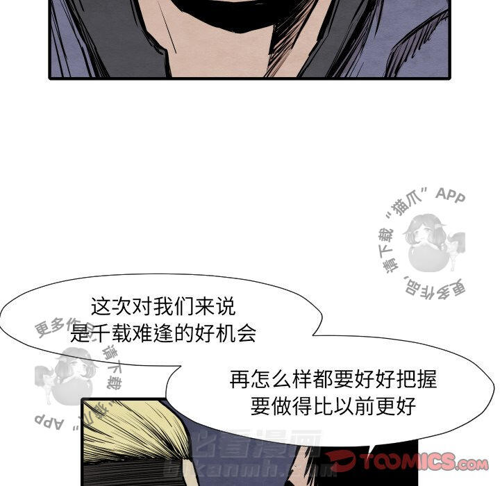 第35话 3586