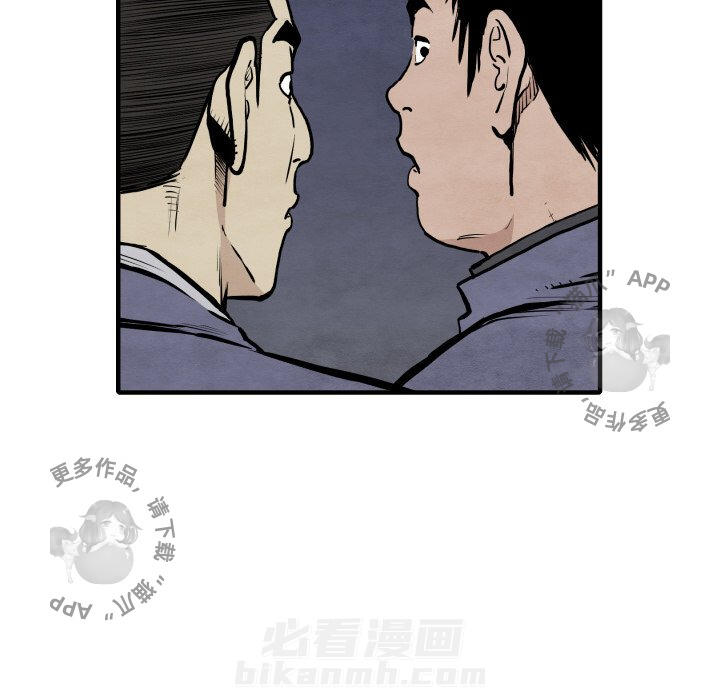 第35话 3587