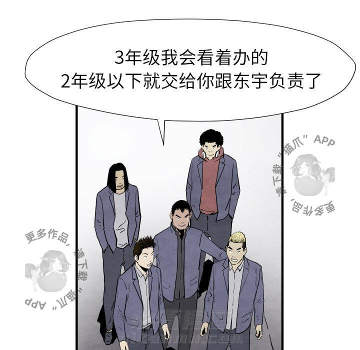 第35话 3588