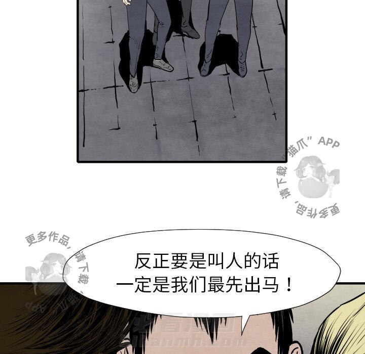 第35话 3589