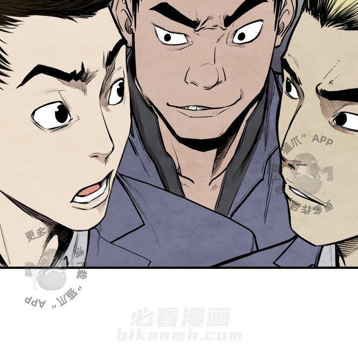 第35话 3590
