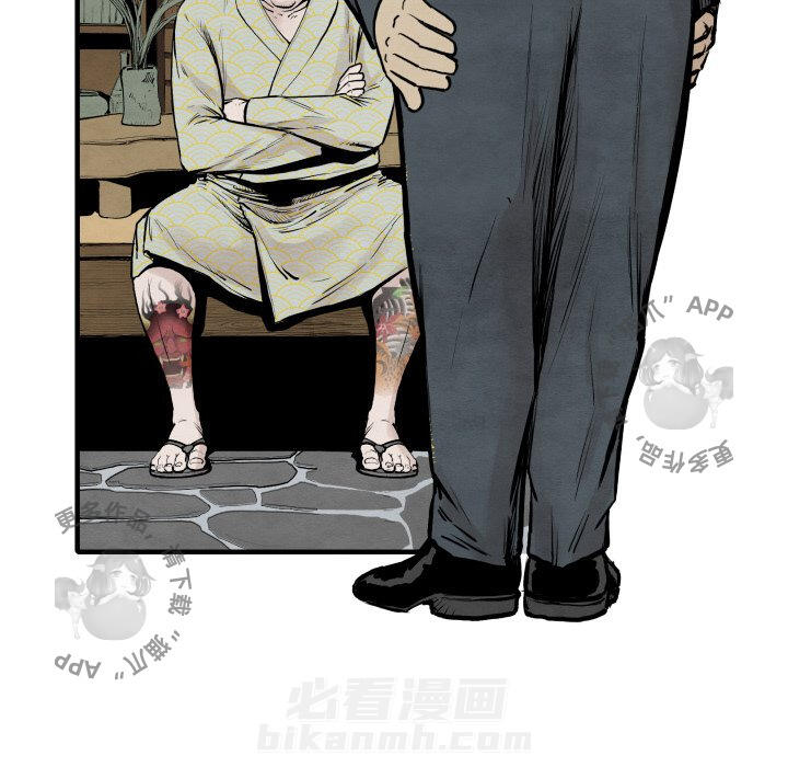 第35话 3594