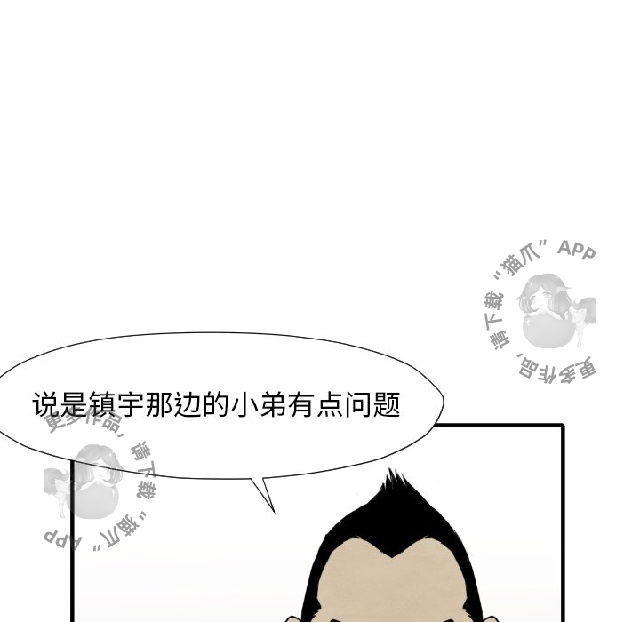 第35话 3597