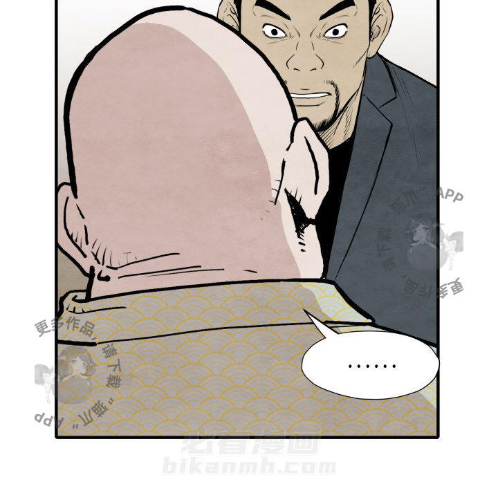第35话 3598