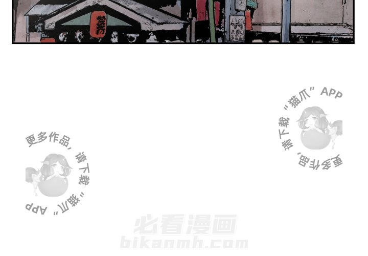 第36话 361