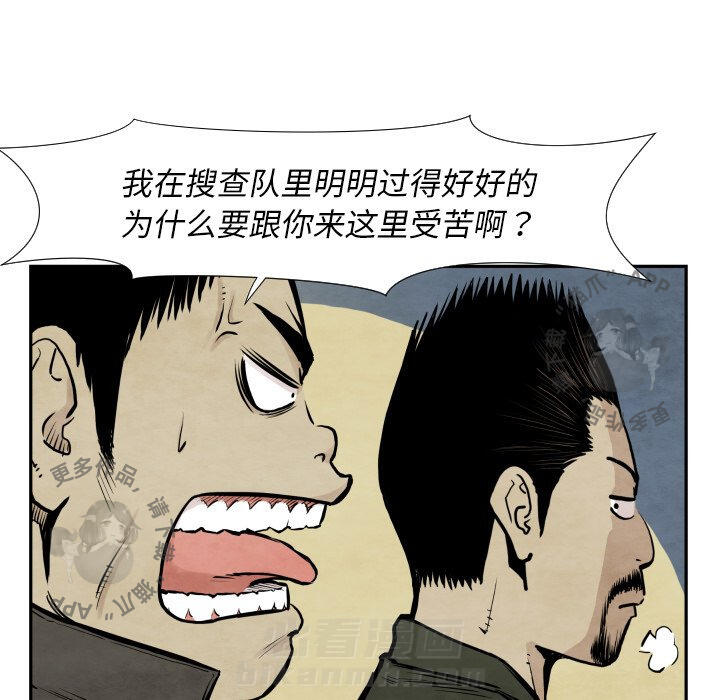 第36话 36100