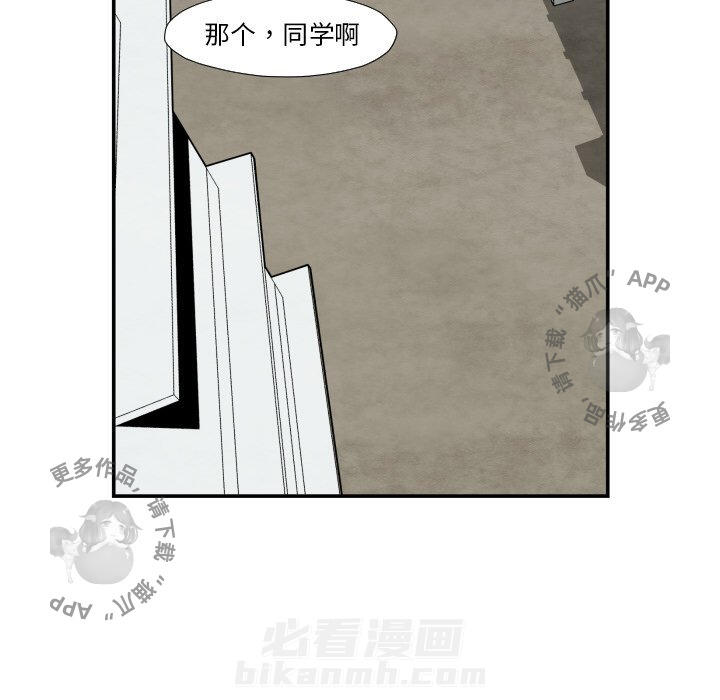 第36话 36103