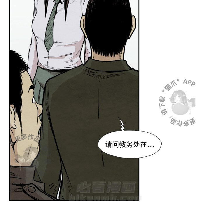 第36话 36105