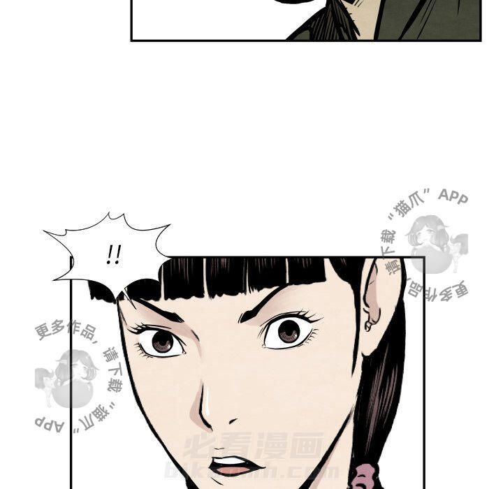 第36话 36107