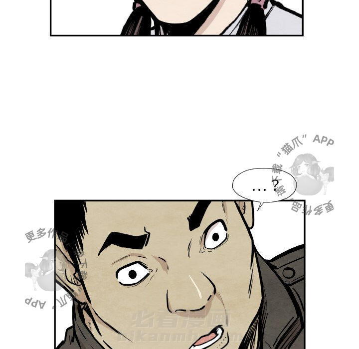 第36话 36108