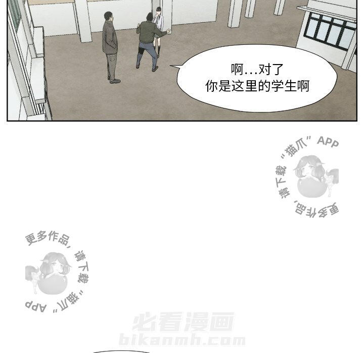 第36话 36110